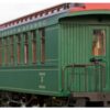 LGB 36813 Personenwagen WW & FRy Passenger Car 3 Bild 2