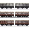 Märklin 42047 Abteilwagen-Set KPEV