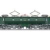 Märklin 55523 Elektrolok SBB Köfferlilok Ce 6/8 I 14201, grün