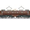 Märklin 55526 Elektrolok SBB Historic Köfferlilok Ce 6/8 I 14201, braun