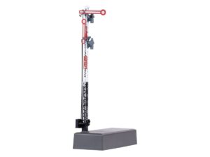 MÄRKLIN 70416 FLÜGEL-HAUPTSIGNAL MIT GITTERMAST (HP 0 / HP 1 / HP 2)